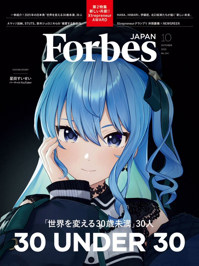 IMG_3824.png